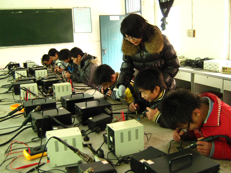 江西省化学工业高级技工学校