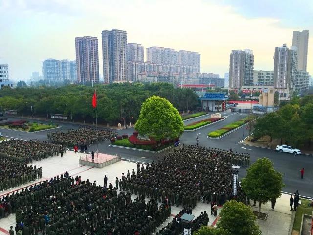 江西省华忆教育集团