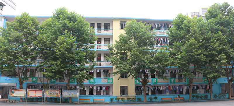 邵阳市护理学校宿舍外环境