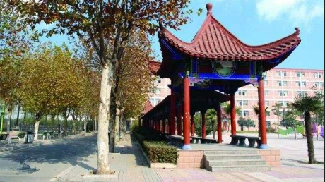 信阳市第六职业高级中学