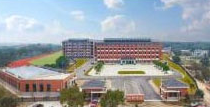 长沙市湘都中等职业学校环境