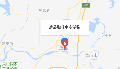 湖南省澧县职业中专学校地址