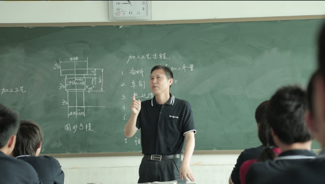湖南兵器工业高级技工学校开设专业、有哪些专业
