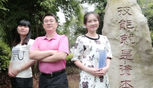 湖南兵器工业高级技工学校环境