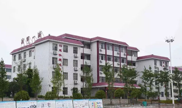 湘乡市第一职业中等专业学校环境