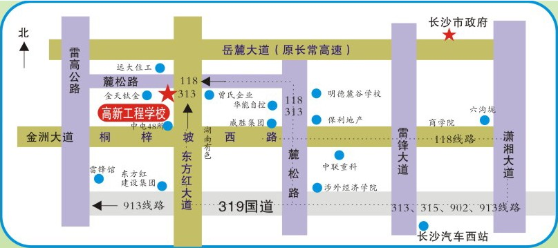 长沙高新技术工程学校地址、学校校园地址在哪里