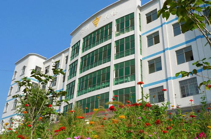 邵阳县工业职业技术学校简介、概况