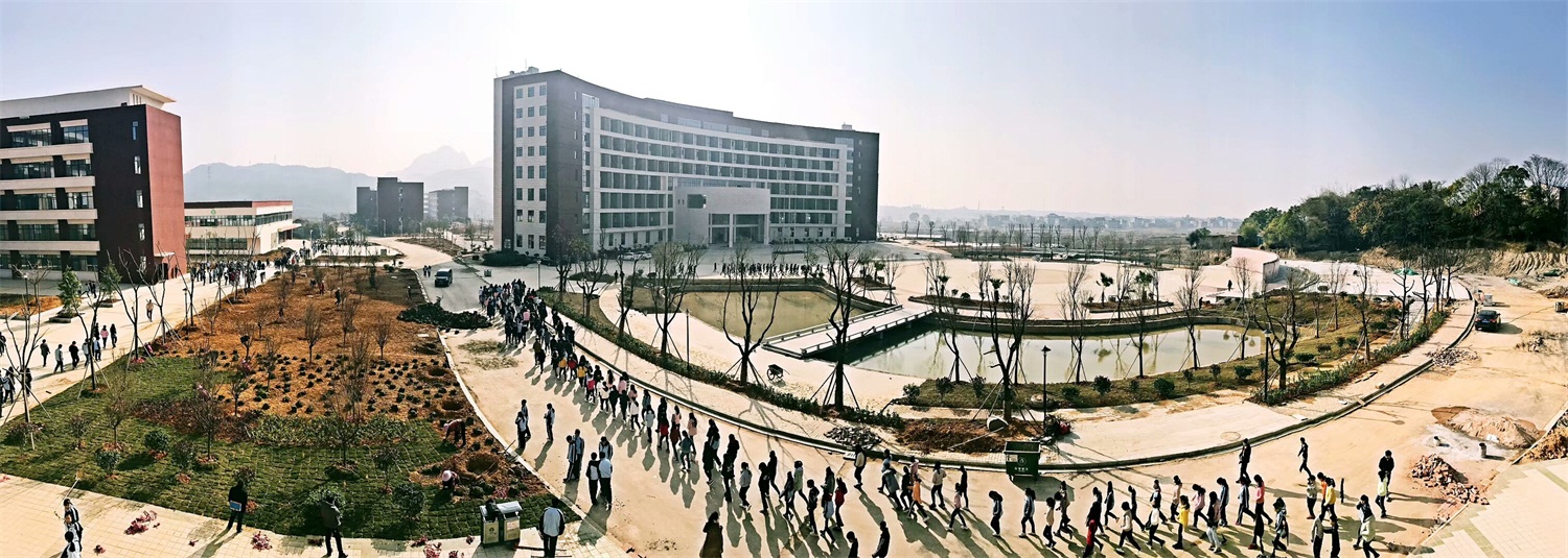 宁都高级技工学校