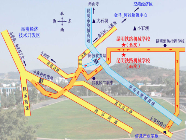 昆明铁路机械学校地址、校园在哪里