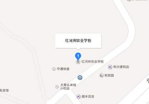 红河州农业学校地址、校园在哪里