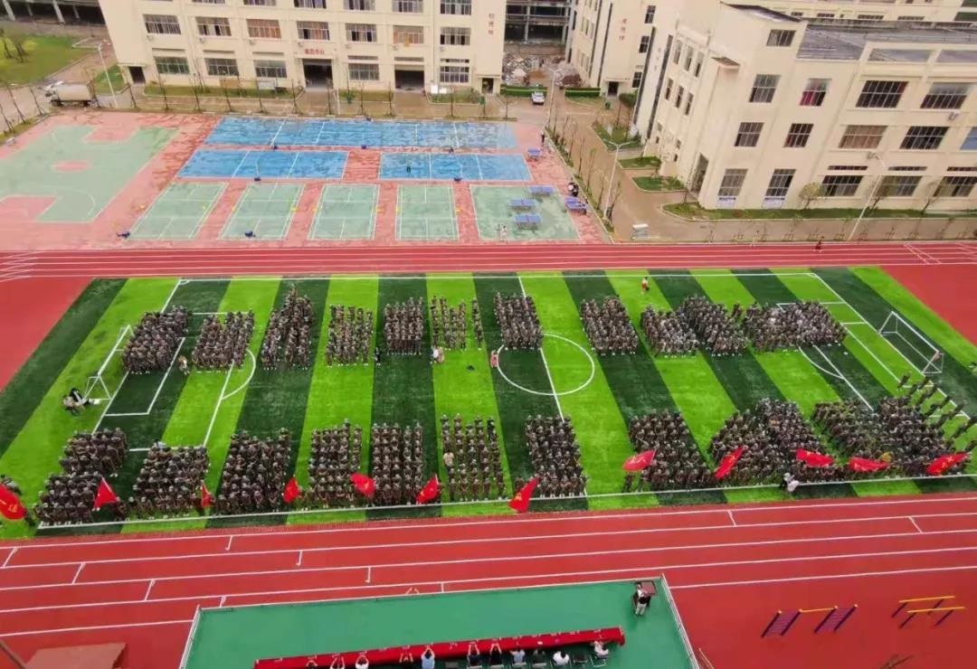 九江远东海事技工学校