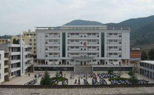 楚雄农业学校是一个怎样的学校