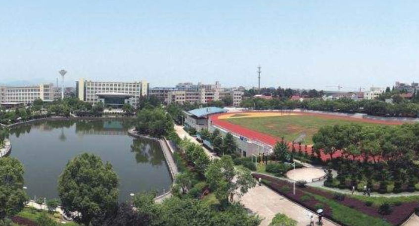 浙江省永康市职业技术学校简介、概况