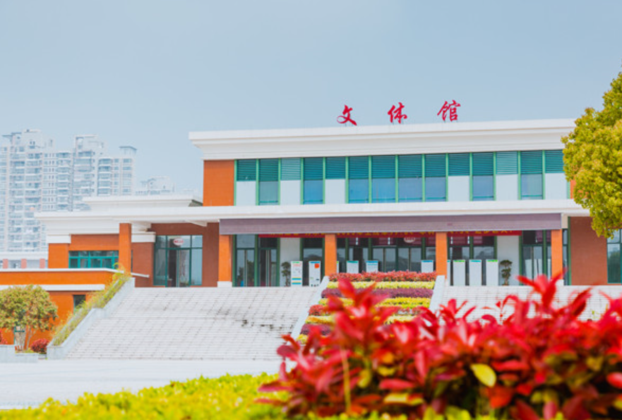 嘉兴市秀水中等专业学校好不好、怎么样