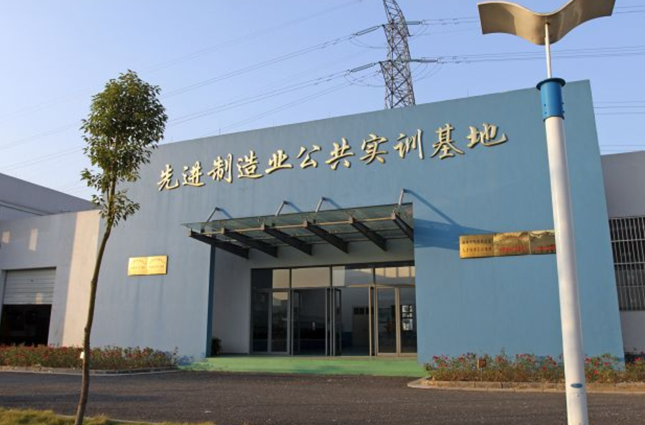 浙江信息工程学校好不好、怎么样