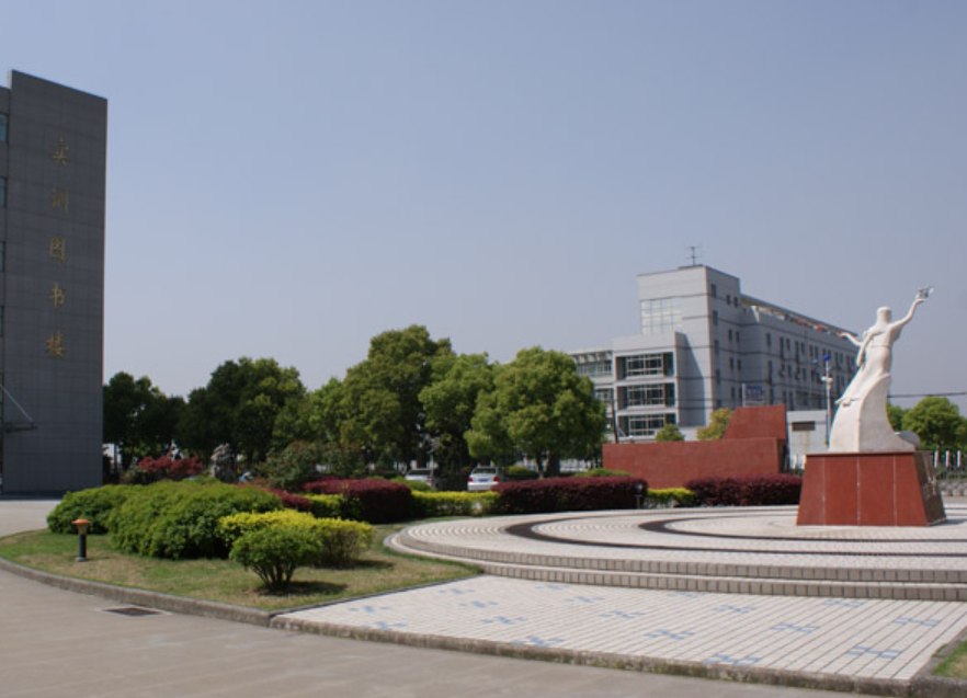 海宁卫生学校环境、学校图片