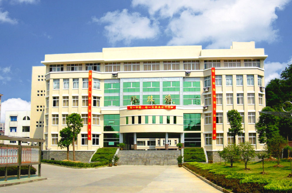临安市中等职业技术学校环境、学校图片