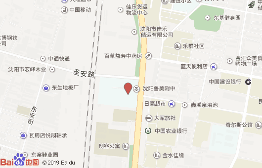 鲁迅美术学院附属中等美术学校地址