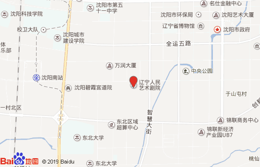 辽宁人民艺术剧院附属艺术学校地址