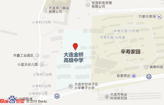 大连报关学校地址