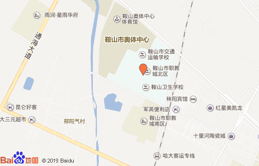 鞍山市信息工程学校地址