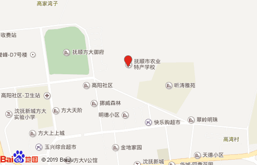 抚顺市农业特产学校地址