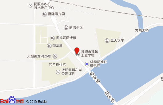 抚顺市技师学院地址