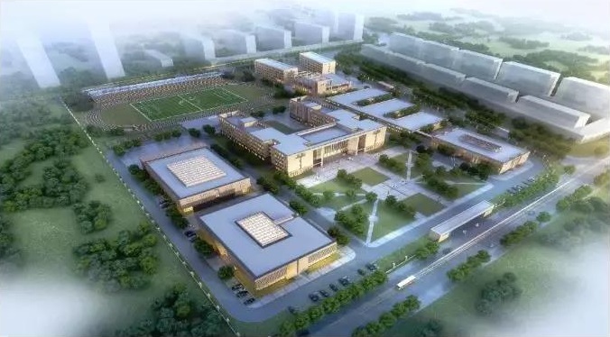 盖州市职业教育中心