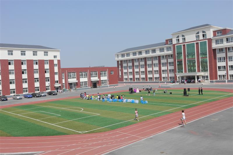 营口市戏曲艺术学校
