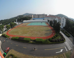 马山县民族职业技术学校