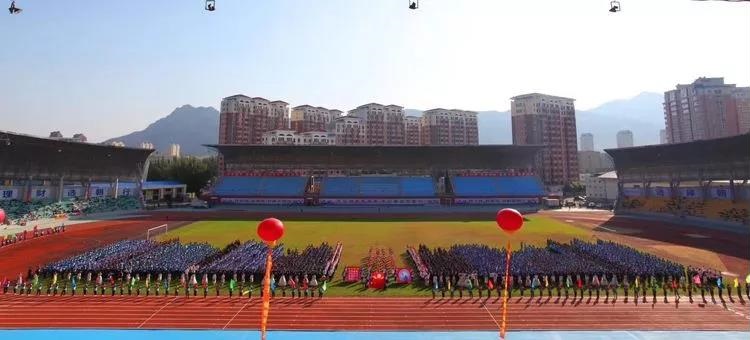 朝阳市富民职业学校