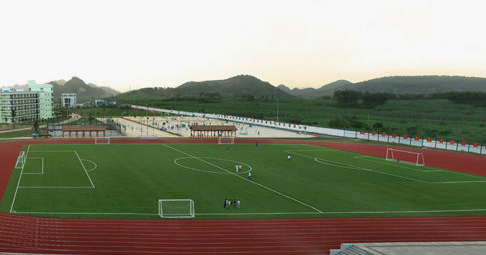 钦州市技工学校