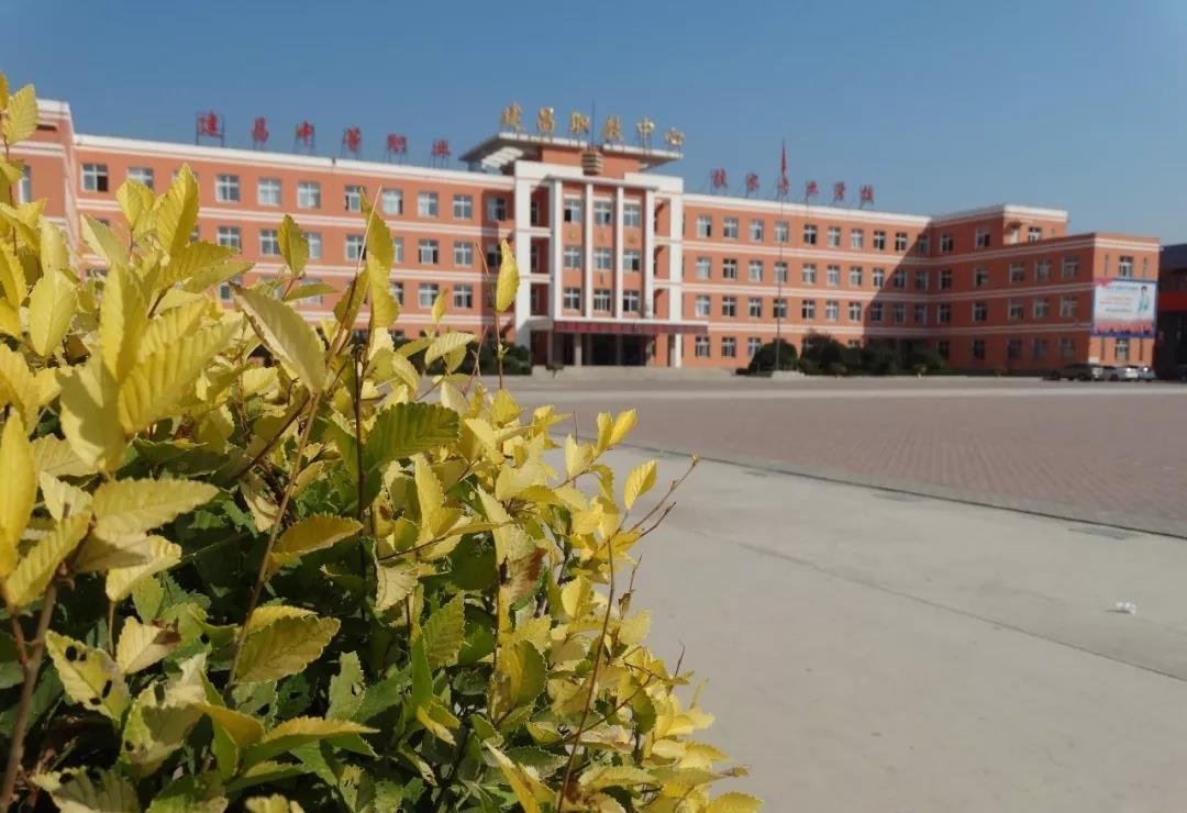 建昌县职业中等专业学校