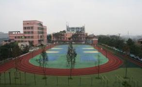 桂平市艺术学校