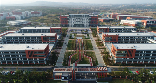 甘肃省环县职业中等专业学校