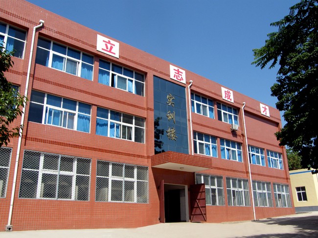 **石油天然气第一建设有限公司技工学校招生要求、学校招生对象