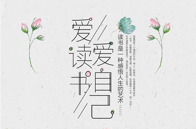重庆市工业学校