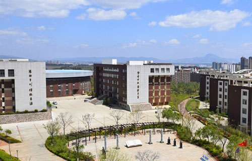 云南商务职业学院五年制大专2021年学费、收费多少
