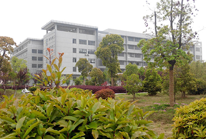 安徽汽车职业技术学院