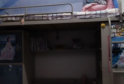安庆医药高等专科学校