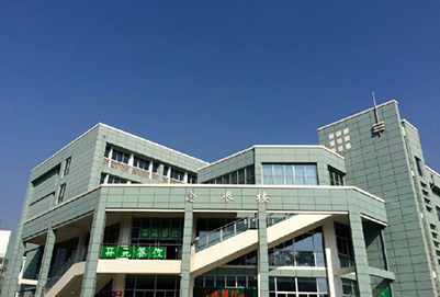 安徽省汽车工业学校