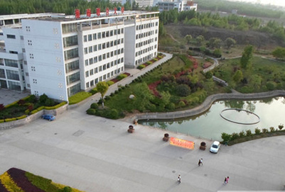淮南联合大学