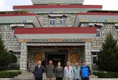 甘肃中医药大学