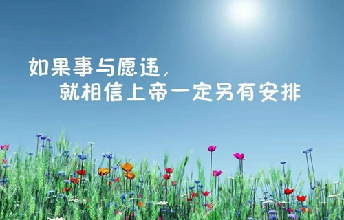 大理幼师中等职业学校