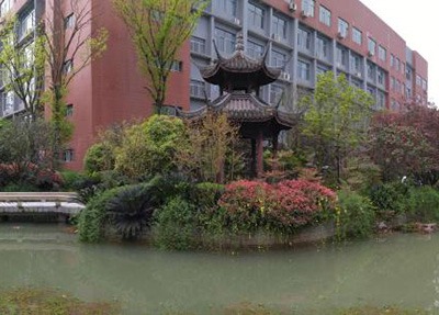 重庆房地产职业学院校园一角