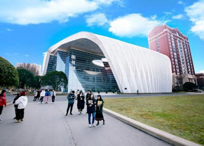 重庆房地产职业学院图书馆