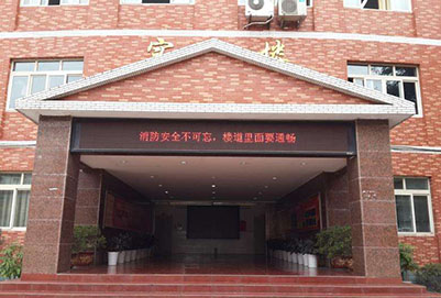 重庆市渝中职业教育中心2019年本科招生专业