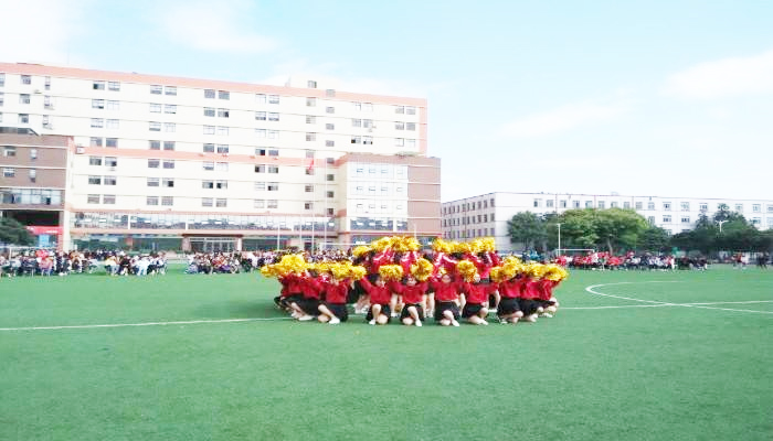 四川经济管理学校