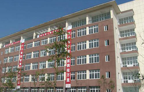 学校环境