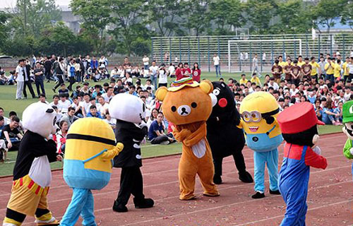 趣味活动